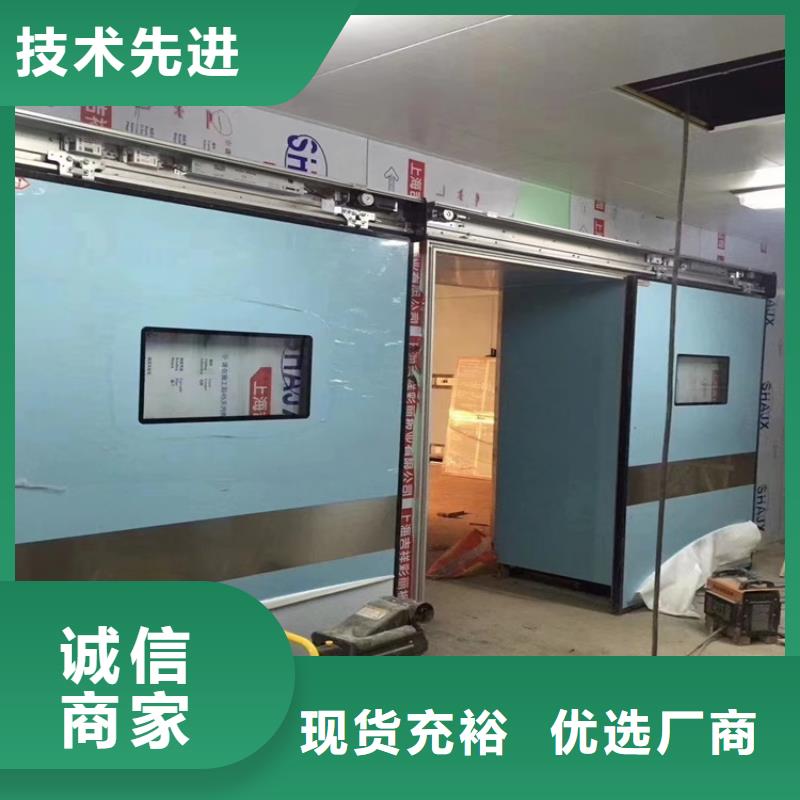 质量可靠的防辐射门批发商