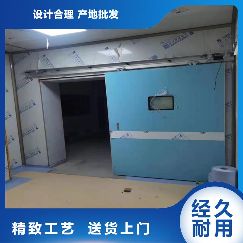 dr防辐射铅门价格咨询合作