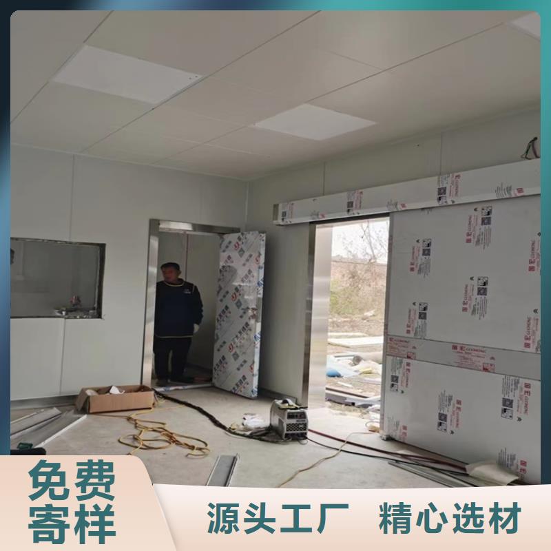 气密铅门
