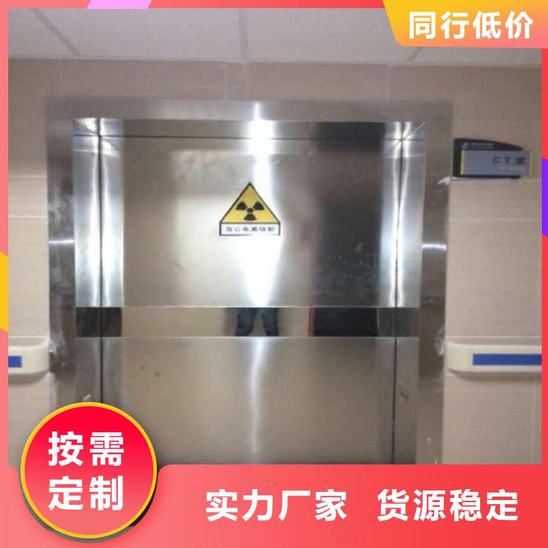 医用防护门欢迎来电咨询品质体现