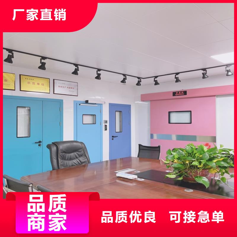 辐射核医学施工百看不如一问