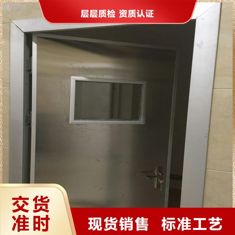 CBCT防护施工售后完善