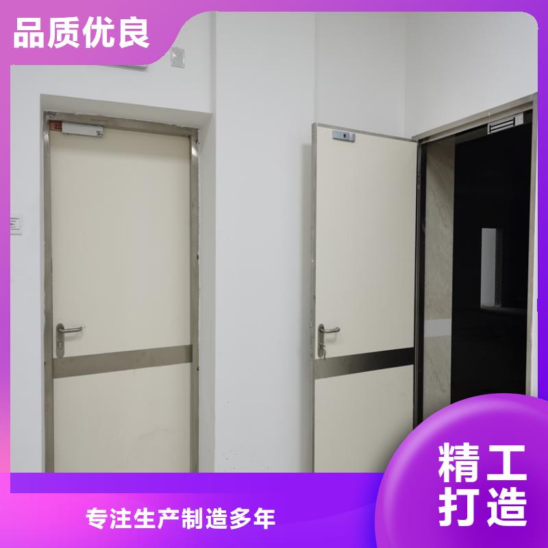 射线防护铅门厂家-质量可靠