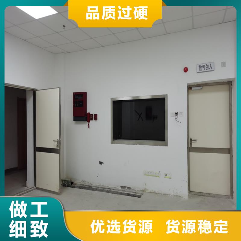 医用DR室铅门品种齐全诚意合作