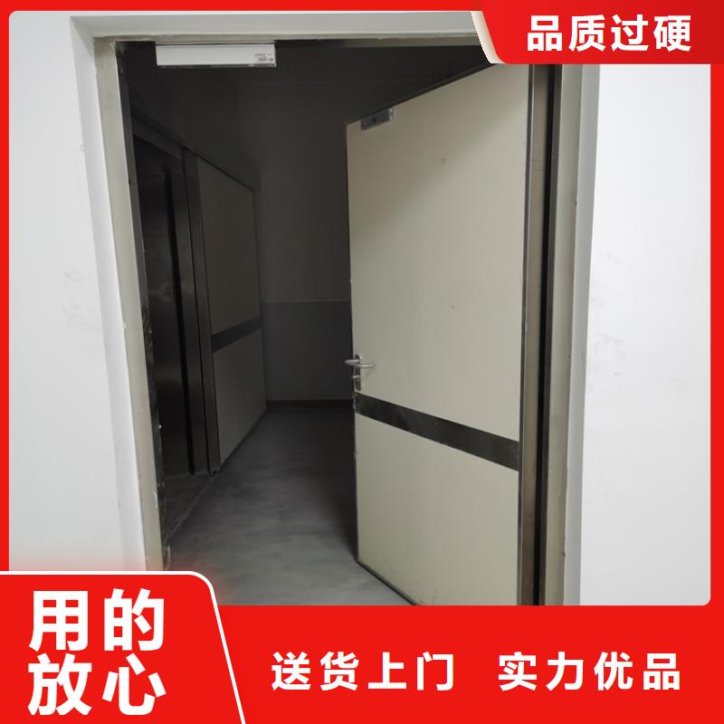 质优价廉的医用门生产厂家生产厂家