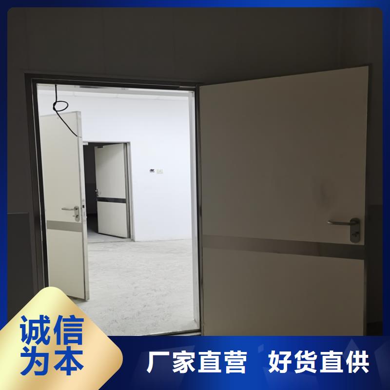 射线防护门-射线防护门基地