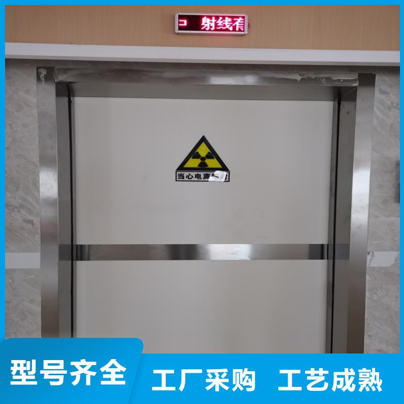 普放科防护施工客户至上