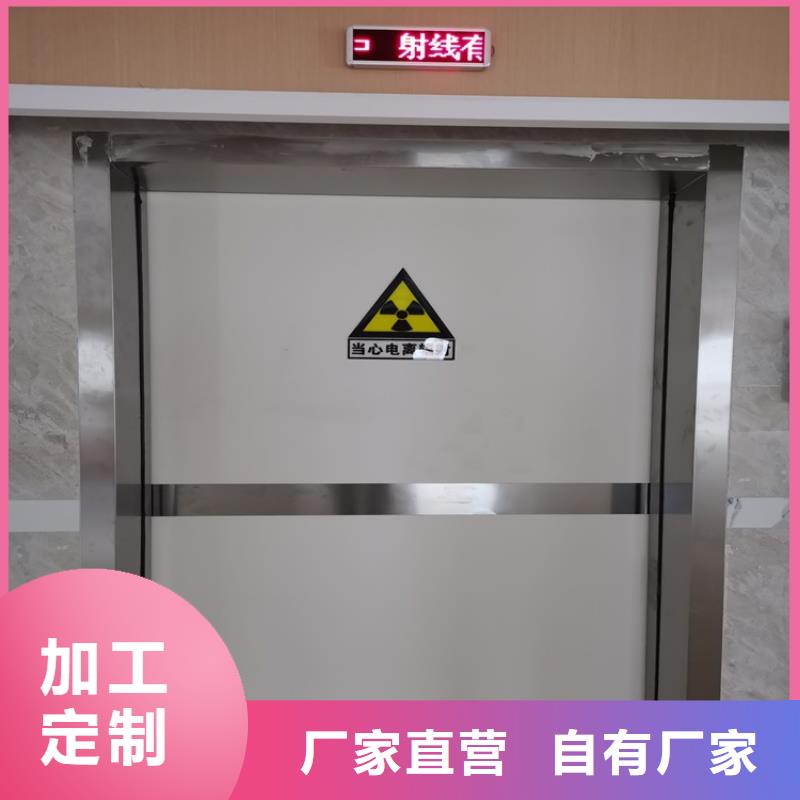 平开防护铅门厂家好口碑