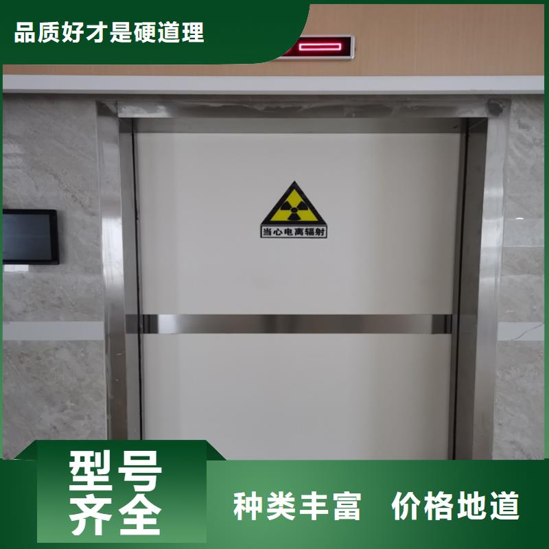 CBCT防护施工售后完善