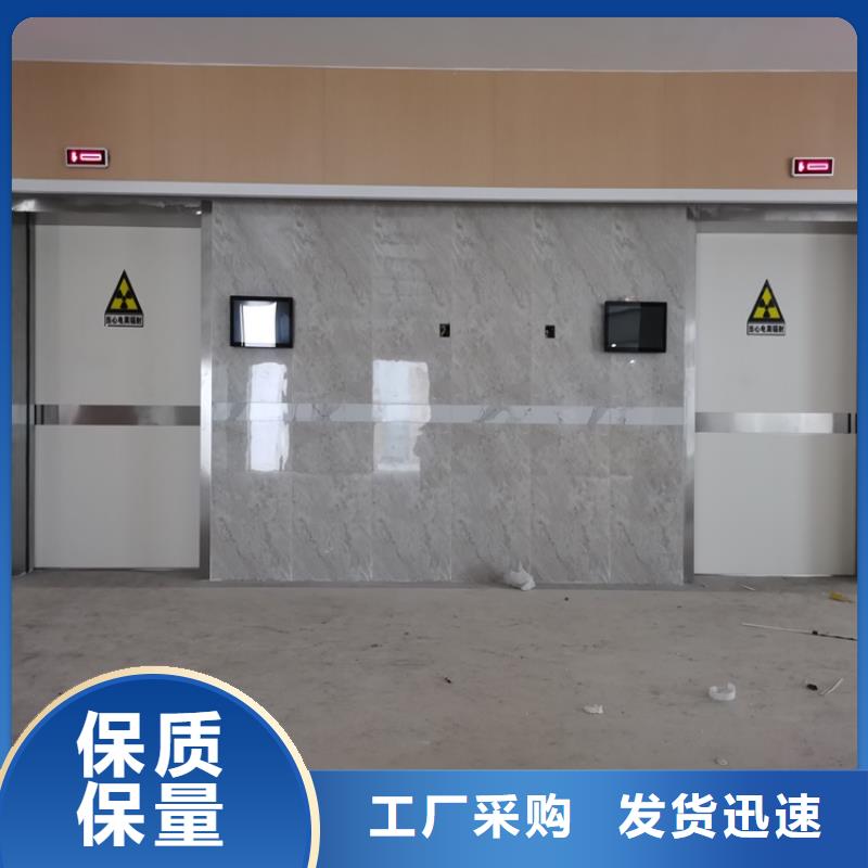 防辐射子母门远销海外