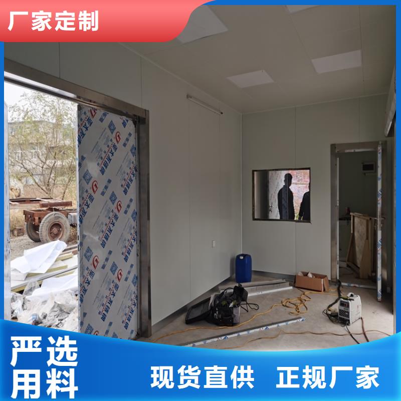 防护门铅当量产品质量过关