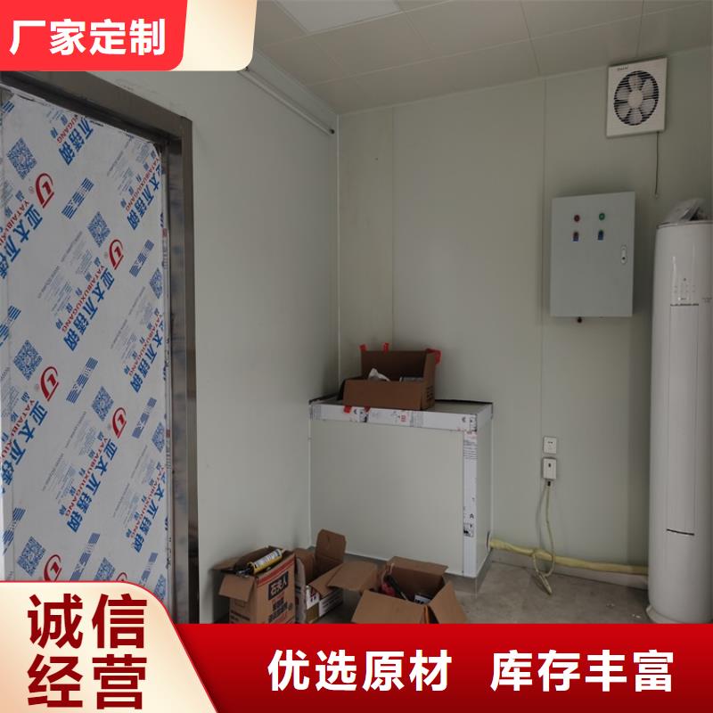 防辐射门远销海外