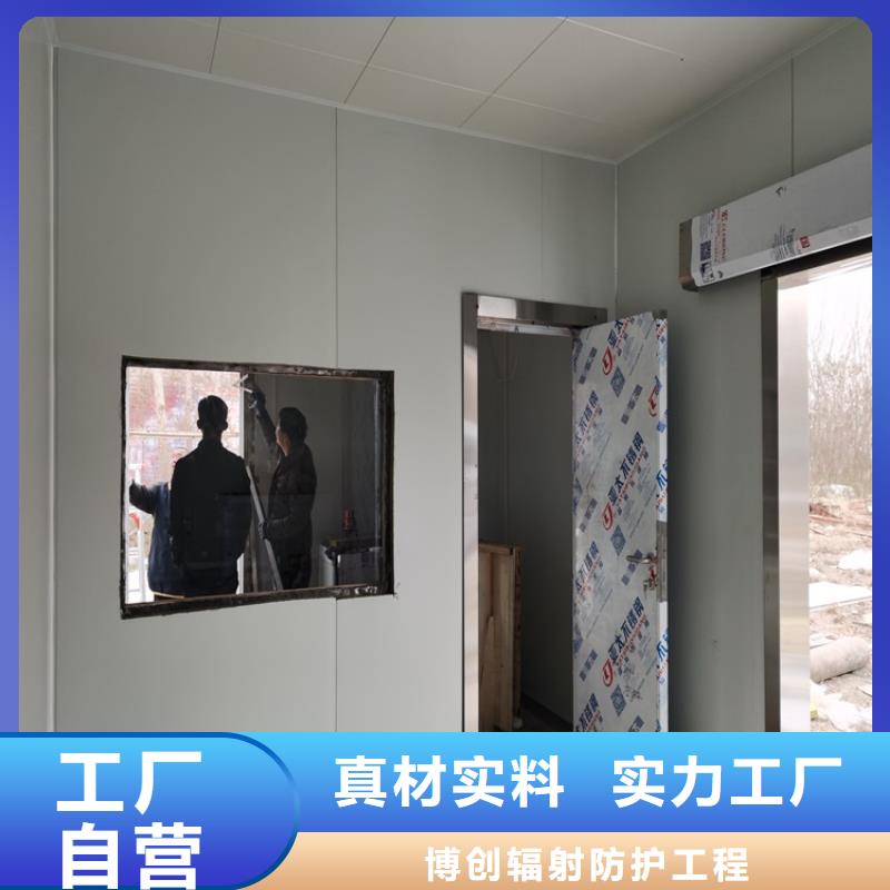 CT室铅门-报价实在