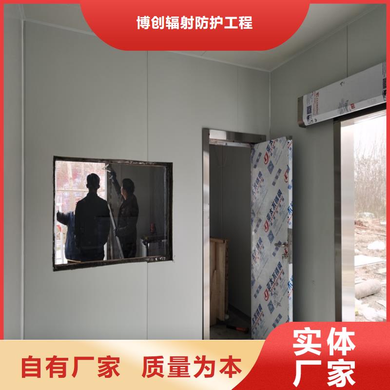 定做工业防护铅门的生产厂家