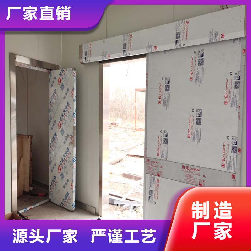 定制原厂供应的厂家