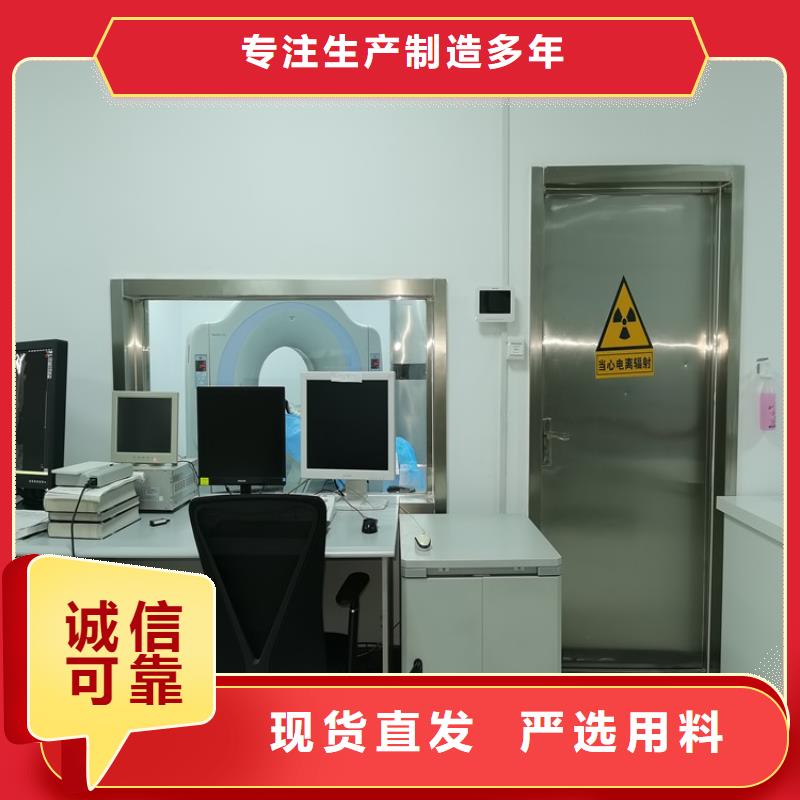 射线防护铅门服务周到