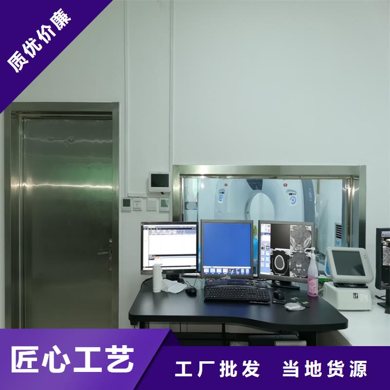 牙科铅门质量有保障的厂家