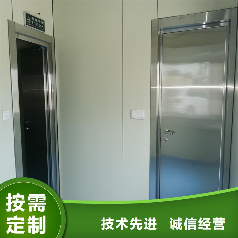 防护门铅当量产品质量过关