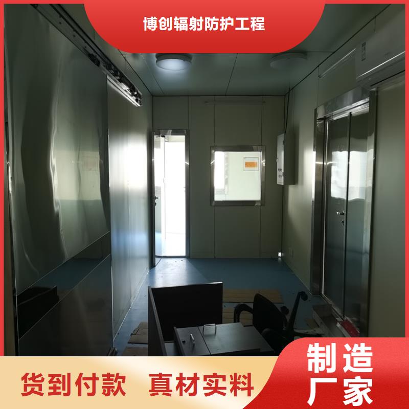含铅铅门加工应用值得信赖