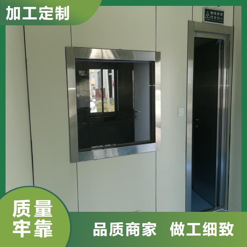 放射科铅板防护施工报价价格勇于创新