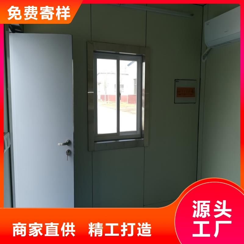 普放科防护施工客户至上