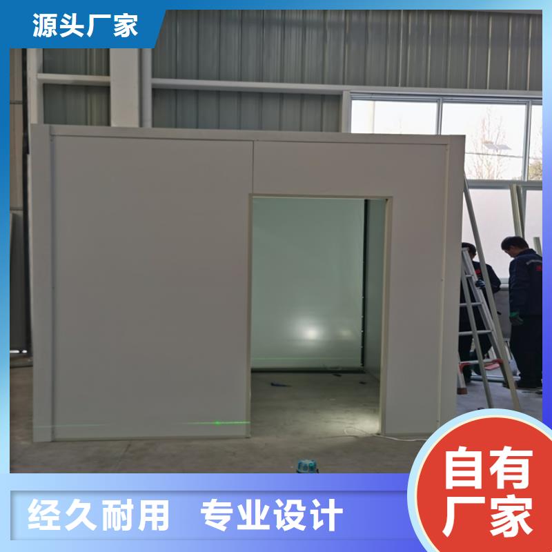 质量好的电动防护铅门厂家排名