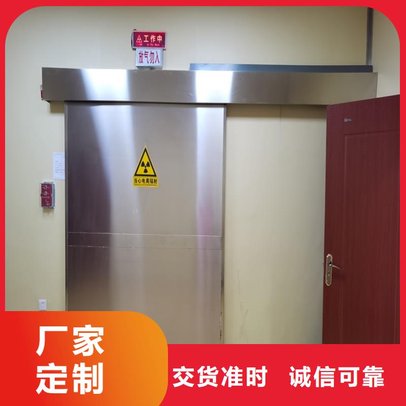 辐射核医学施工百看不如一问