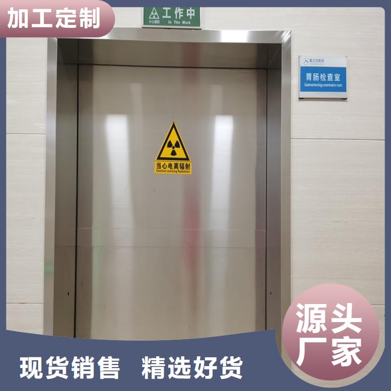 检测探伤门诚信厂家