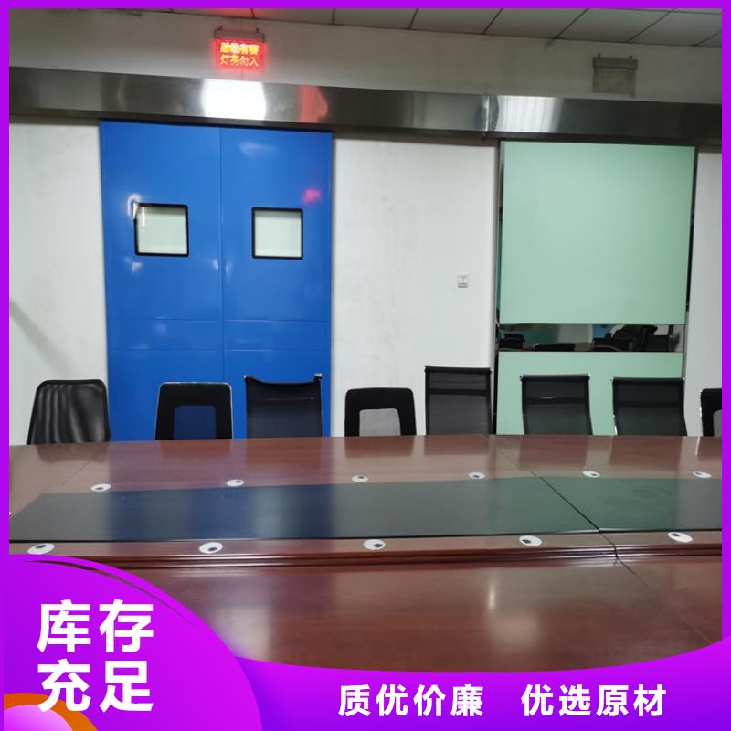电动推拉铅门自产自销