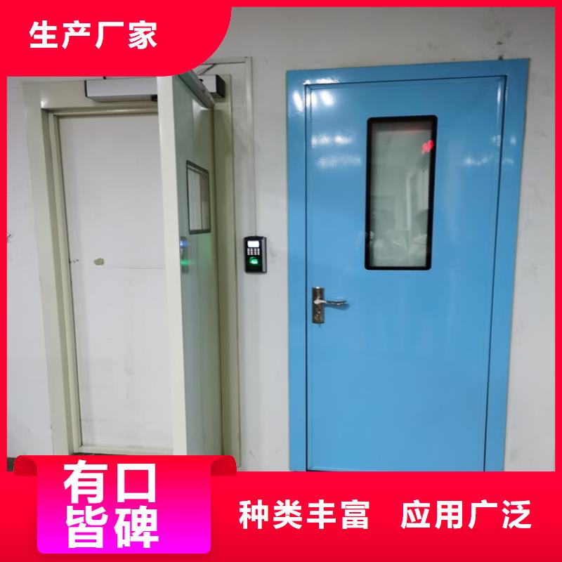 平开防护铅门厂家好口碑