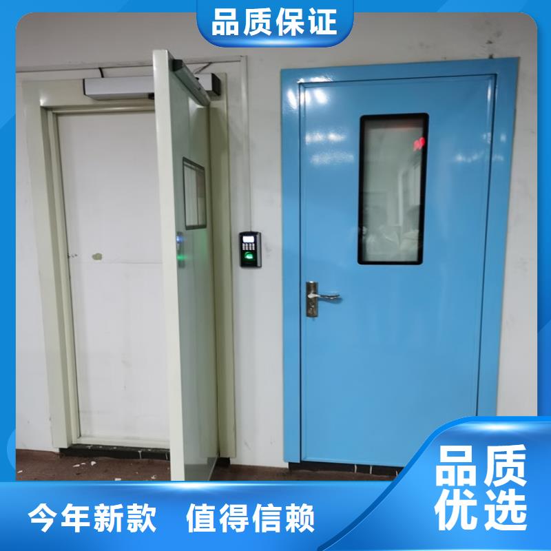 检测探伤门诚信厂家