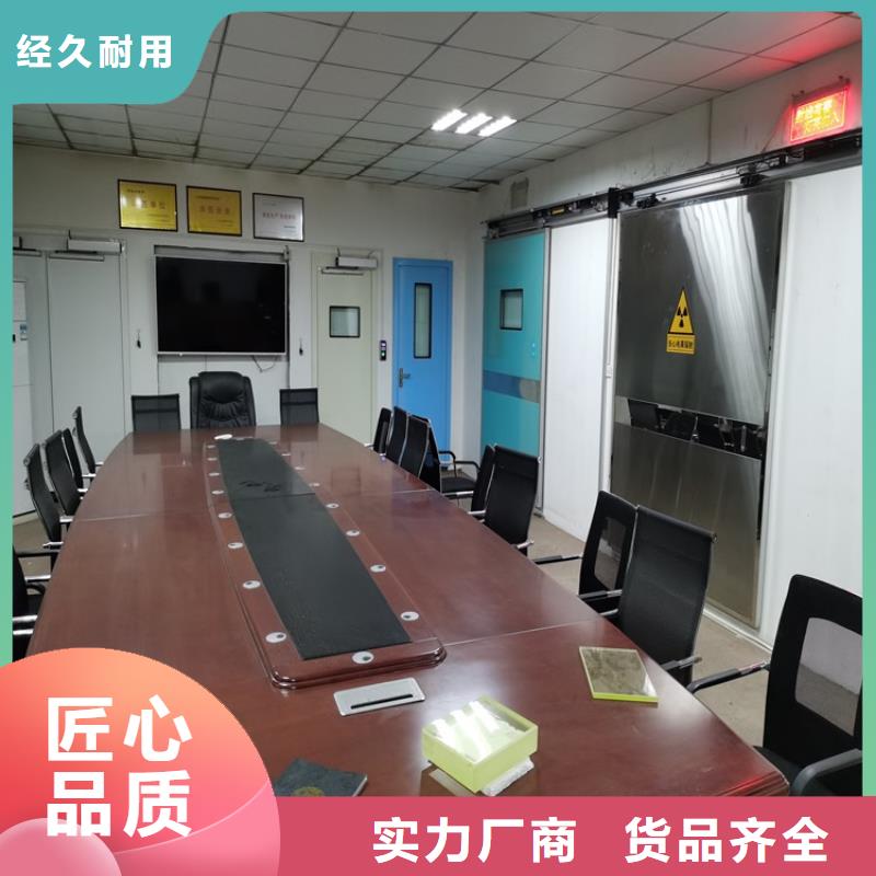 电动铅门工艺精良