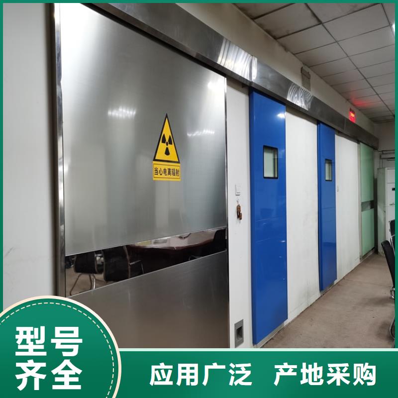 手术室门2025报价求真务实