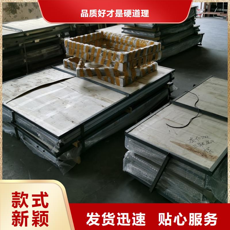 电动防辐射门需要多少钱