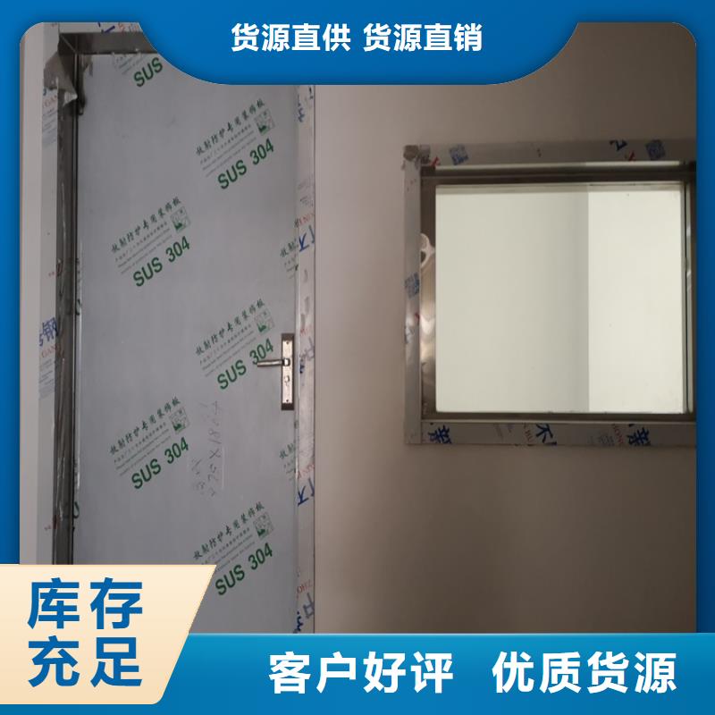 隔离防护门24小时沟通