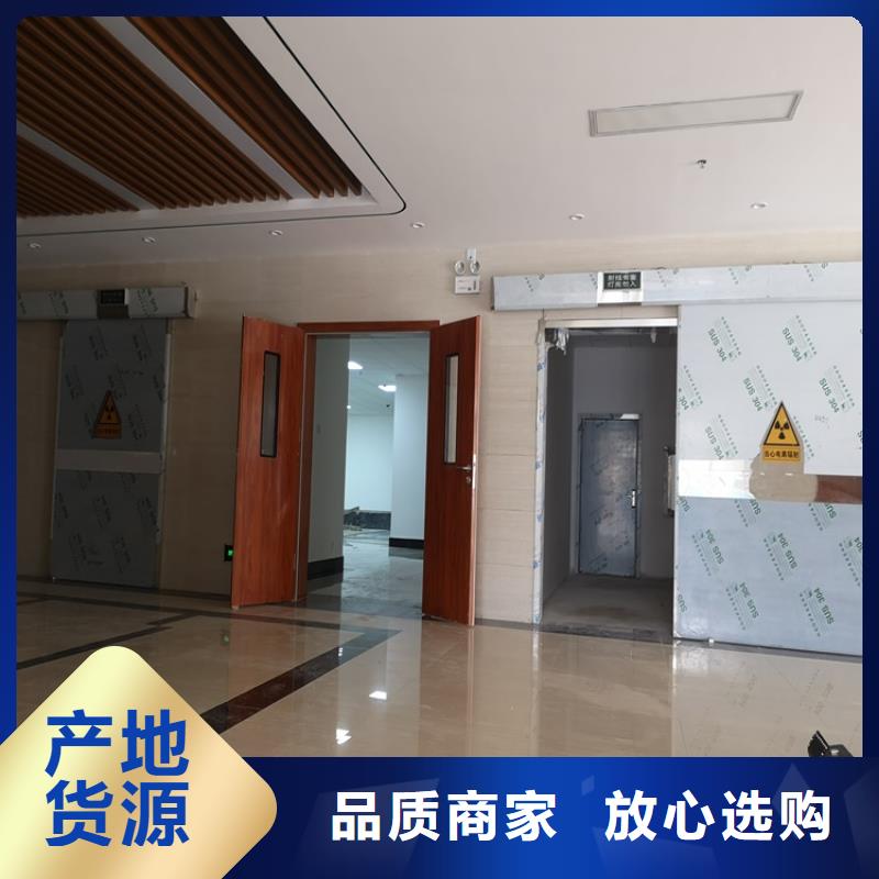 医用DR室铅门屏蔽效果好