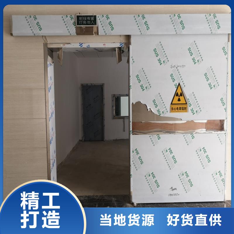 服务周到的医用气密自动门公司