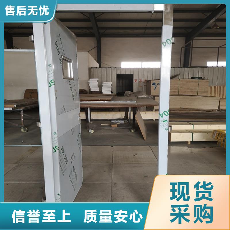 库存充足的防辐射子母门生产厂家