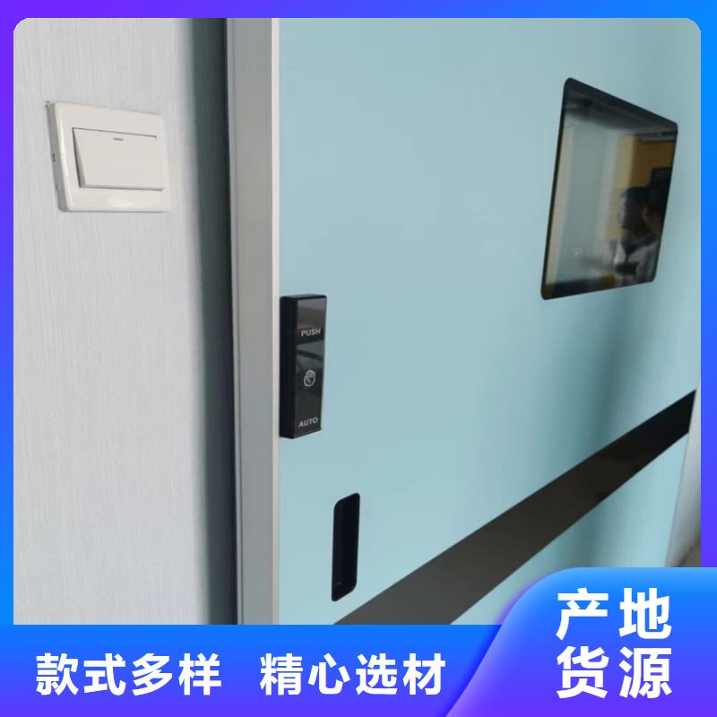 辐射核医学施工百看不如一问