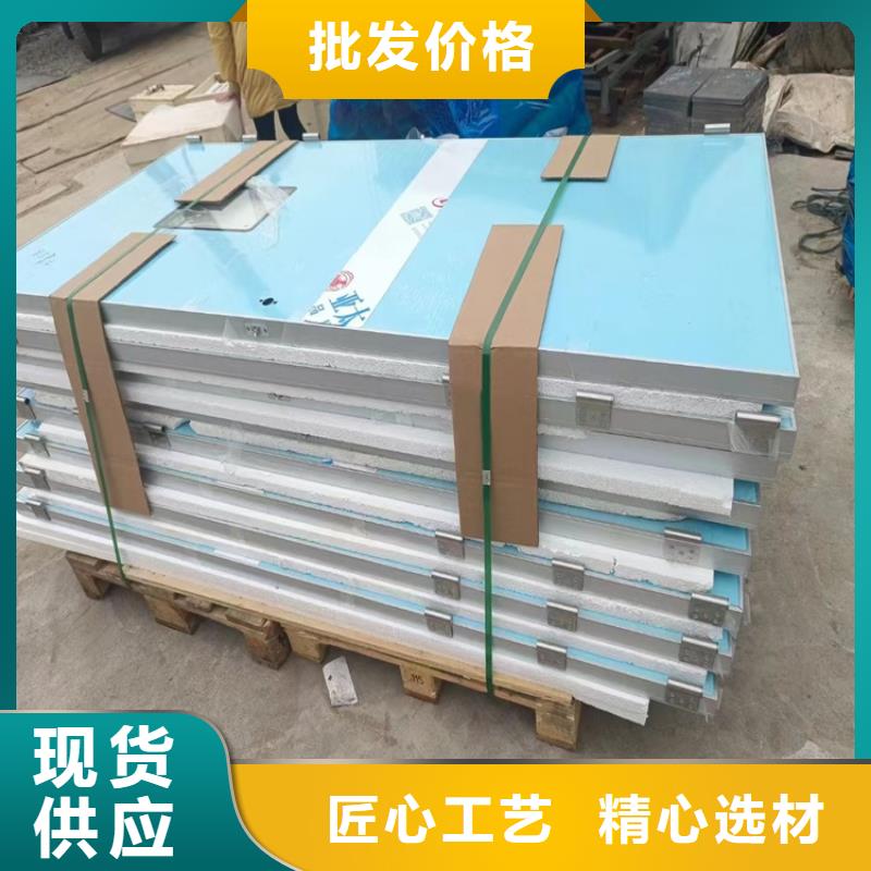 定制原厂供应的厂家