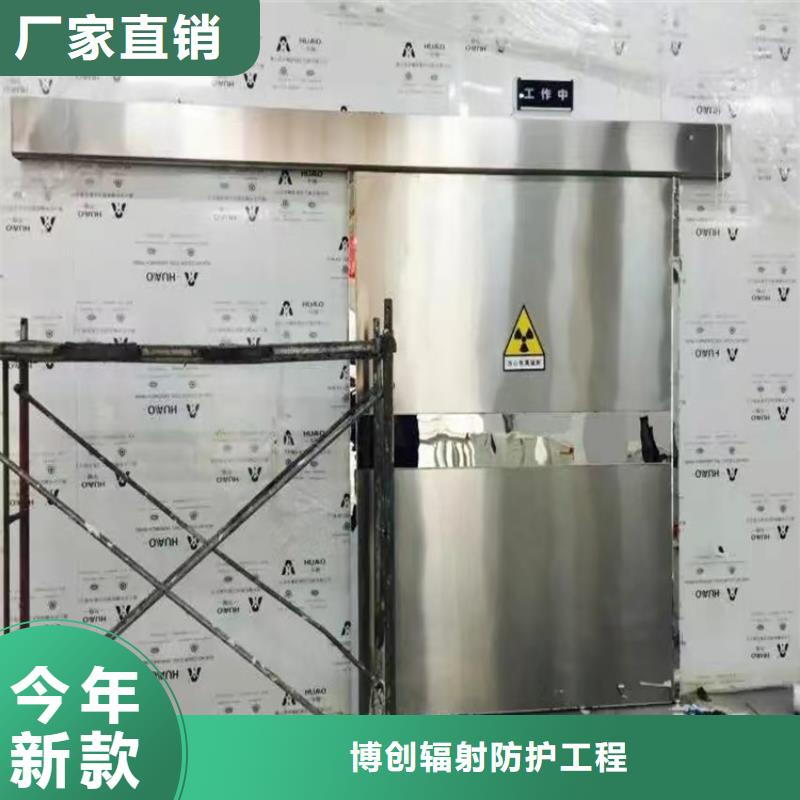 质量合格的X光室铅门生产厂家