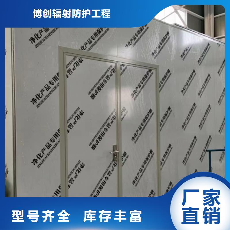 生产子母铅门_优质厂家