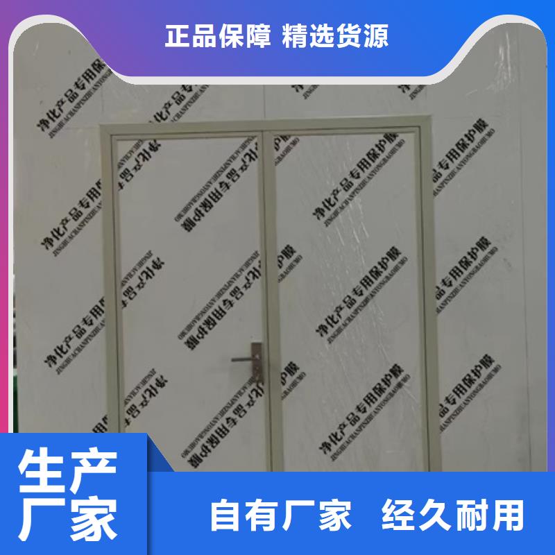 CBCT射线防护门畅销全国