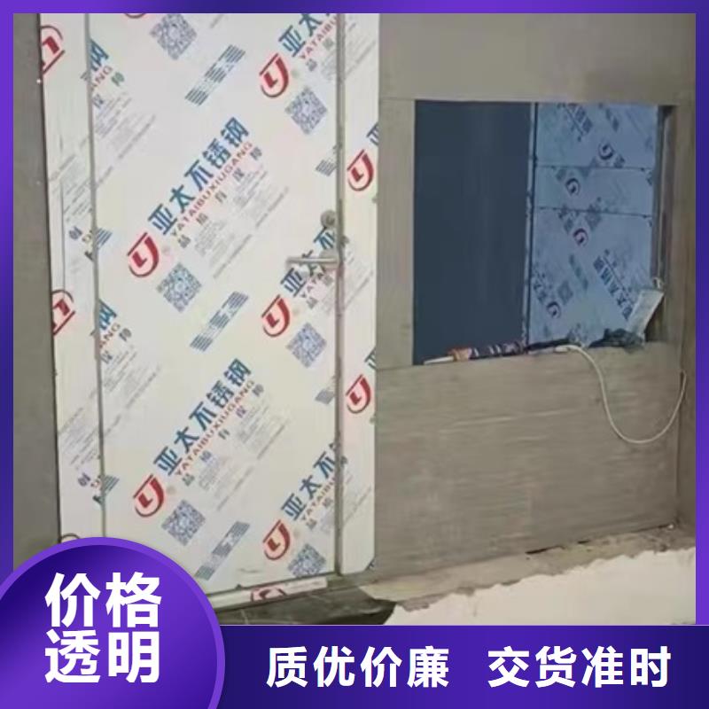 含铅铅门加工应用值得信赖