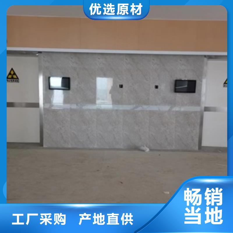 手动推拉铅门-手动推拉铅门经验丰富
