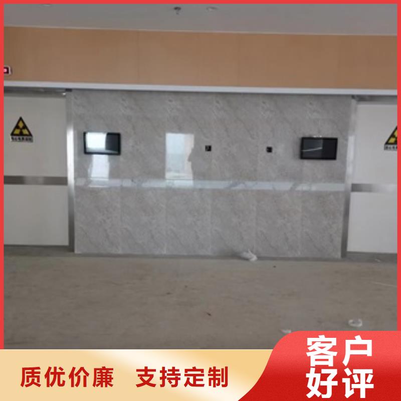 工业探伤铅门信誉好厂家