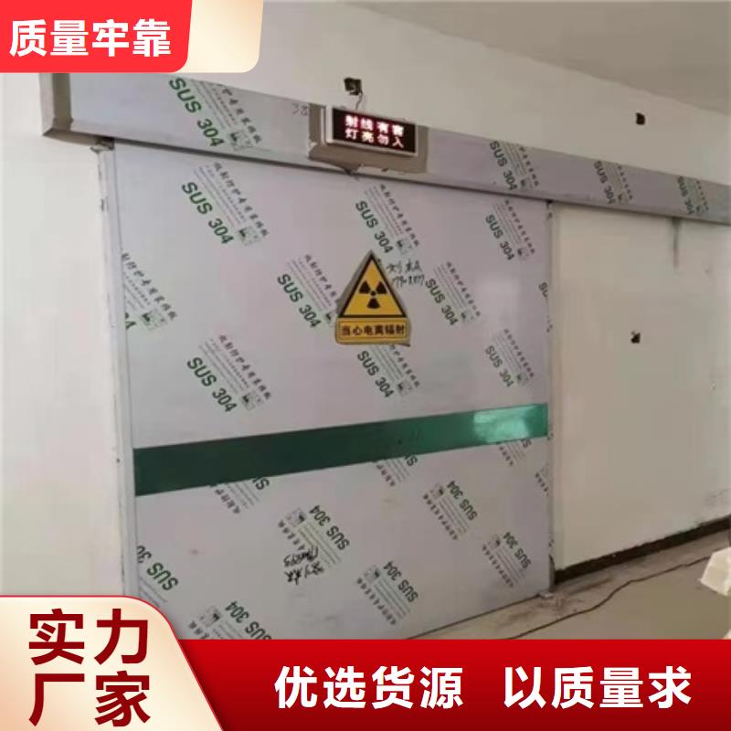 手术室门多少钱