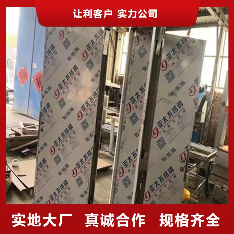 质量好的电动防护铅门厂家排名