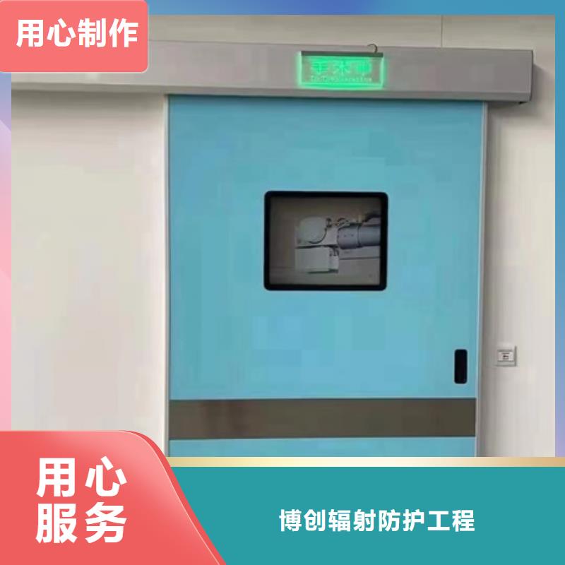 CT室铅门市场价