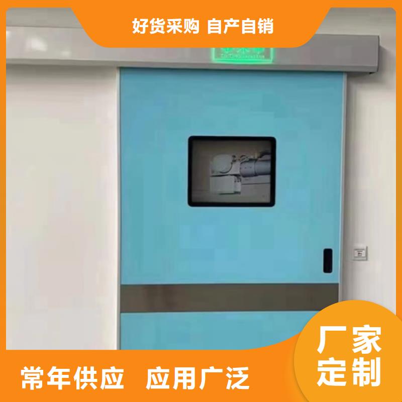 2025有现货的#电动铝塑板铅门公司#用户好评